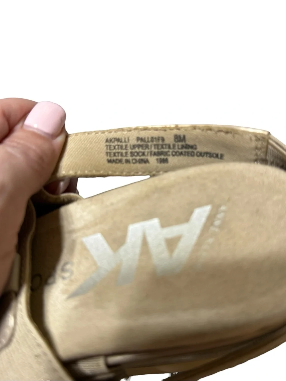 AK Anne Klein Sport Gold Wedge Sandals Elastic Comfort Strappy Shimmer 8M